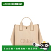 女士手提包 Chlo CHC25SS910O6526Y CHLOÉ AW2025 花色 Carry Tot