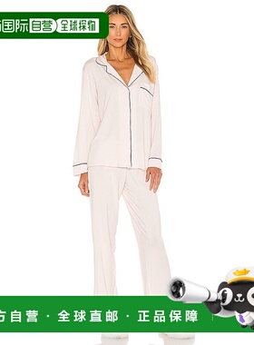 1h可退 潮奢 EBERJEY 女士 Gisele 睡衣套装 PJ1018