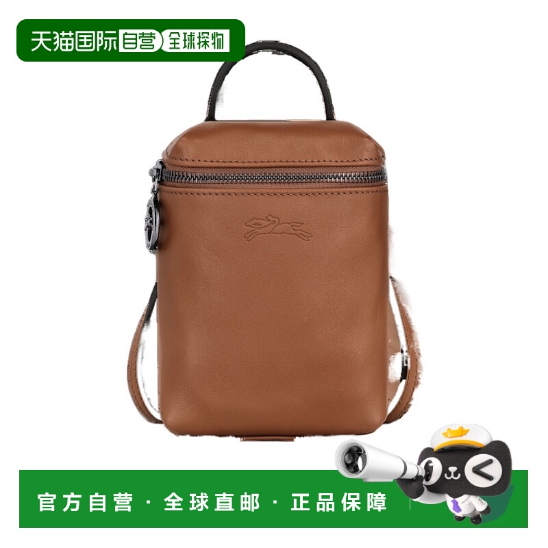 1h可退 LONGCHAMP 男士斜挎包 10285987504 SS2025 棕色 LE PLIAG