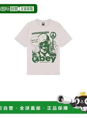 1h可退 潮奢 Obey 男士 Don't Waste It T恤 166913986