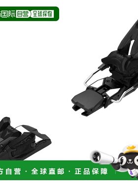 ATOMIC Strive 14 MN 130毫米高山滑雪固定器 中性