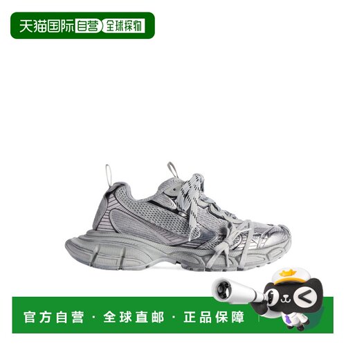1h可退 奢淘 Balenciaga 系带运动鞋 女 734731W3XL1休闲鞋