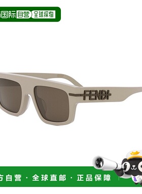 1h可退 潮奢 Fendi 芬迪 男士 graphy FE40091U 57E 太阳镜 FE400