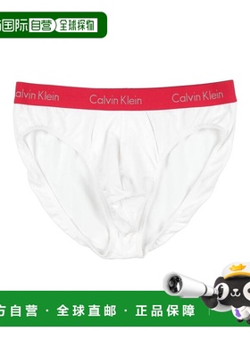 1h可退 潮奢 calvin klein CK内衣 男士 内裤 white白色 舒适时尚
