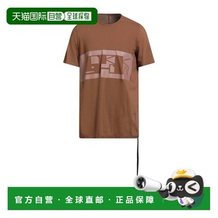 1h可退 潮奢 rick owens 瑞克 欧文斯 DRKSHDW 男士 T恤