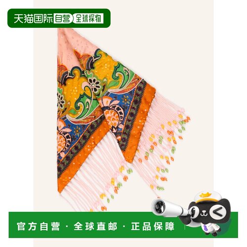 ETRO 女士围巾 100307015718500 CO 花色 Silk triangle scarf wi