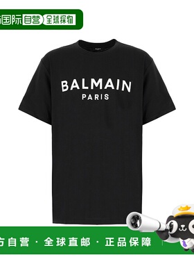 1h可退 潮奢 Balmain 巴尔曼 男士 短袖T恤 FH1EG000BB73男装