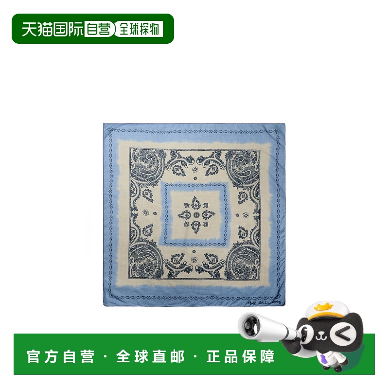 1h可退 acne studios 男士 围巾披肩羊毛方巾