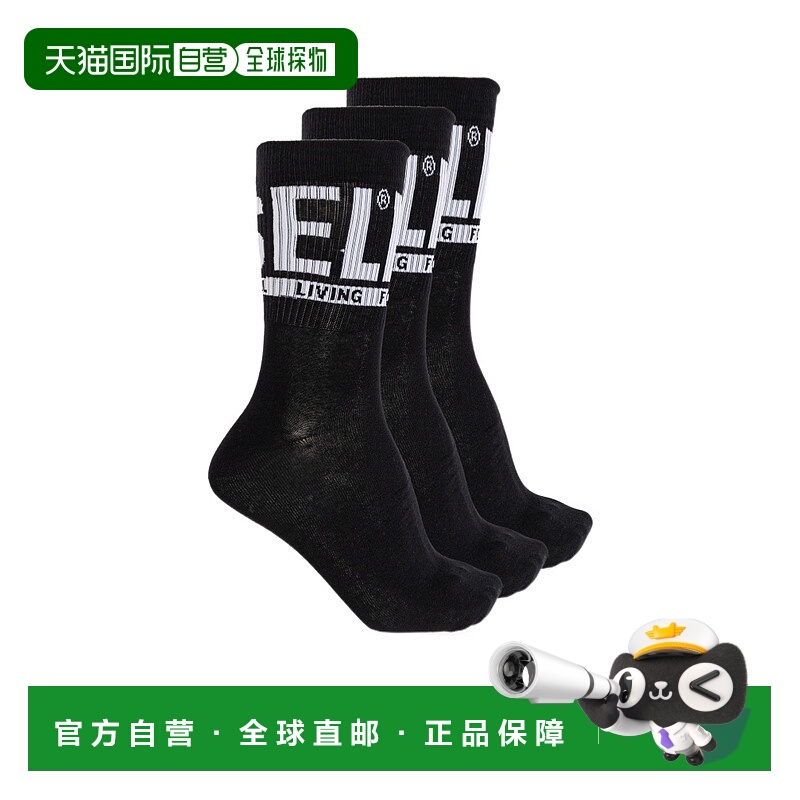 DIESEL男士袜子00SAYJ2QATVE4101