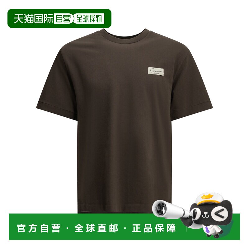 JACQUEMUS 男士T恤 TSU00329AJ00327DARKBROWN1 支付后1h可退图片