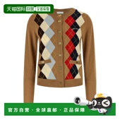 潮奢 针织开衫 GANNI 女士 1h可退 shaped 甘尼 Diamond A1070055