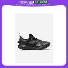 香港直邮潮奢 Nike 男士Nike ACG 登山轻便低帮戈尔特斯鞋类