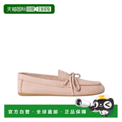 MIU MIU 女士休闲鞋 5D577E054F005F0924 SS2026 花色