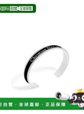 1h可退 dior 男士 手链脚链迪奥手镯