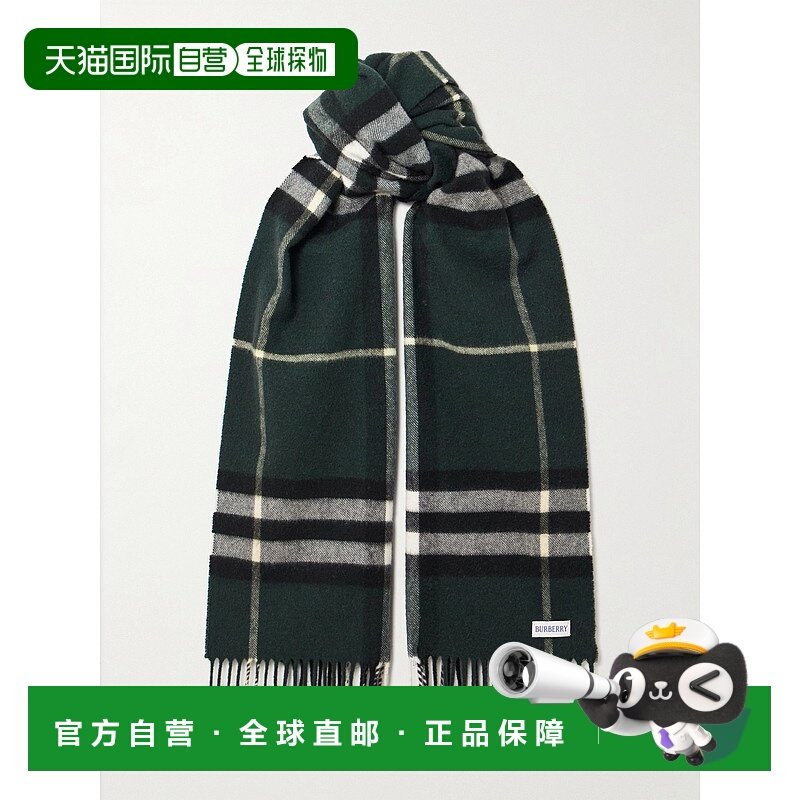 1h可退 潮奢 Burberry 巴宝莉 女士 格紋流蘇邊圍巾 8112629围巾,服饰配件/皮带/帽子/围巾,围巾/丝巾/披肩,淘宝优惠券,粉丝福利购,淘宝优惠卷