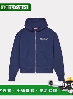 KENZO 男士针织衫 FE65SW2144MF77 AW2024 蓝色