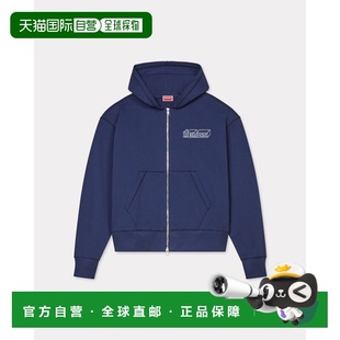 AW2024 KENZO FE65SW2144MF77 针织衫 蓝色 男士
