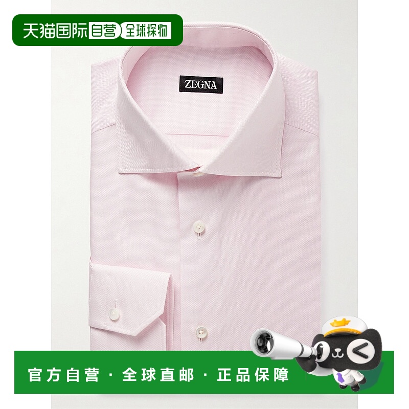1h可退 潮奢 Zegna 杰尼亚 男士 剪口领棉质凸纹布衬衫 903903A99