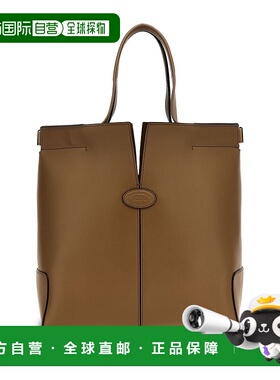 TOD'S 女士斜挎包 XBWDBMAT200RORC806 SS2025 绿色托特包手提包