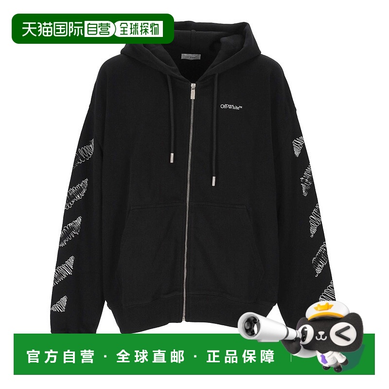 1h可退 OFF-WHITE 男士卫衣 OMBE015F25FLE0031001 AW2025