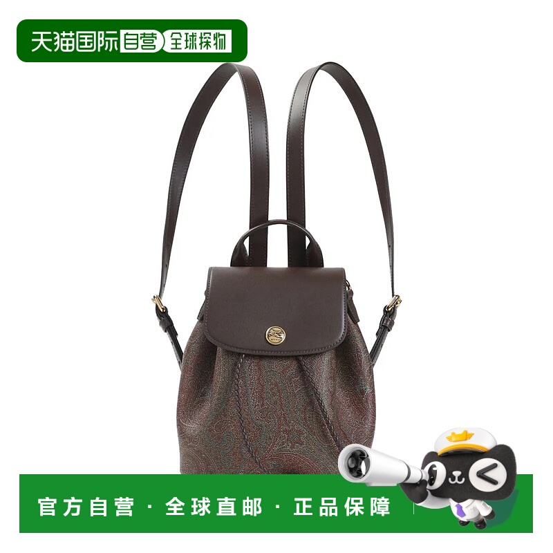 1h可退 ETRO 女士双肩包 WP1F0002AA0010019 SS2026 棕色 Etro Ba