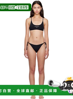 1h可退 潮奢 Balmain 巴尔曼 女士 黑色 Couture 比基尼 BKBS2243