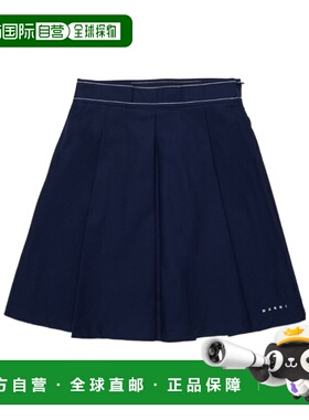 MARNI 女童半身裙 M01753M00UV0M860 SS2026 蓝色 Logo刺绣百褶裙