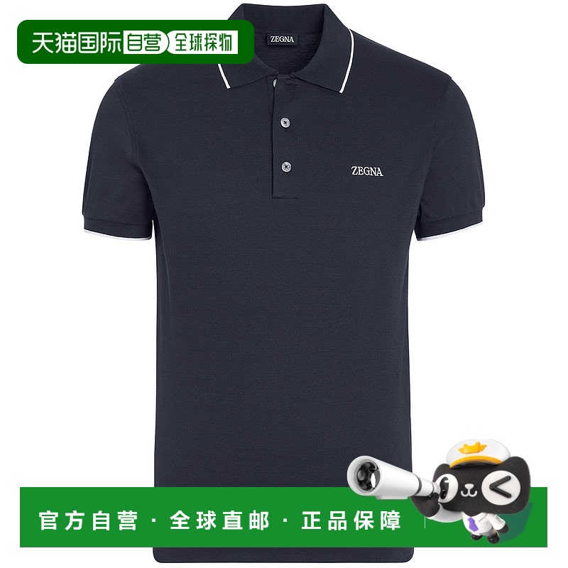 1h可退 潮奢 zegna 杰尼亚 男士 ZEGNA and Polos T恤T恤 RE7358A