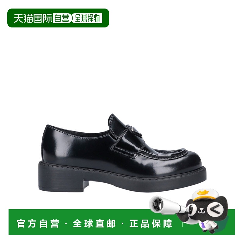 1h可退 prada 女士 乐福鞋普拉达女款女鞋单鞋皮鞋一脚蹬