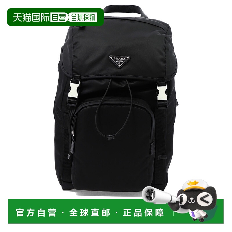 1h可退 PRADA 男士双肩包 2VZ1352DMGF0002VHOL CO 黑色 Prada Re