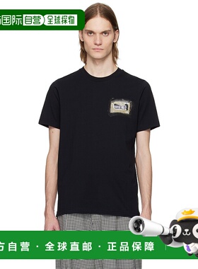 1h可退 潮奢 Marni 玛尼 男士 黑色 Cotton Small Collage Print