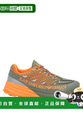 1h可退 潮奢 Ea7 男士 运动鞋 orange橙色 舒适时尚