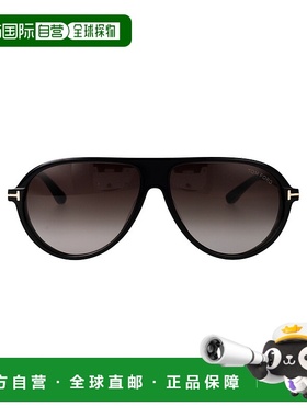 1h可退 TOM FORD 男士太阳镜 FT102301B CO 棕色 徽标太阳镜