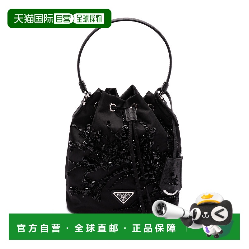 1h可退 PRADA 女士手提包 1BE067VWRM2C4QF0002 CO 黑色 Enamel T