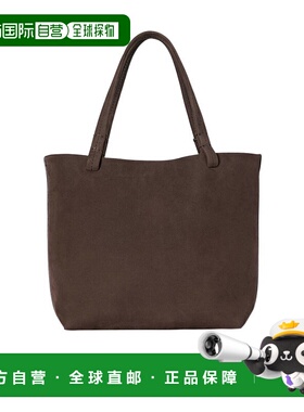 THE ROW 女士斜挎包 W1199L81DMOAS SS2025 棕色 小号Small Park