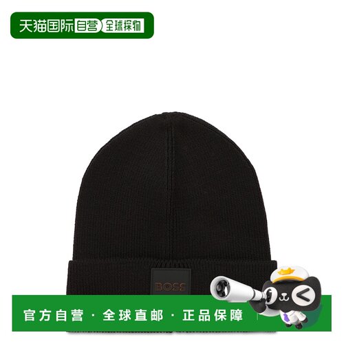 香港直邮BOSS 男士帽子 50546155001 AW2025 黑色【付后1h可退】
