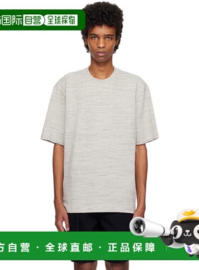 1h可退 潮奢 RÓhe 男士 灰色 Mouline Jersey T 恤 31422019