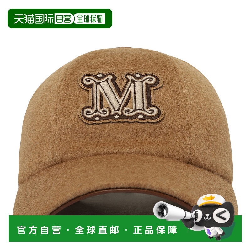 1h可退 MAX MARA 女士帽子 2524576062600FEDORA748001 AW2025