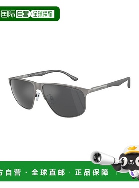 1h可退 EMPORIO ARMANI 男士太阳镜 EA209430036G CO 灰色阿玛尼