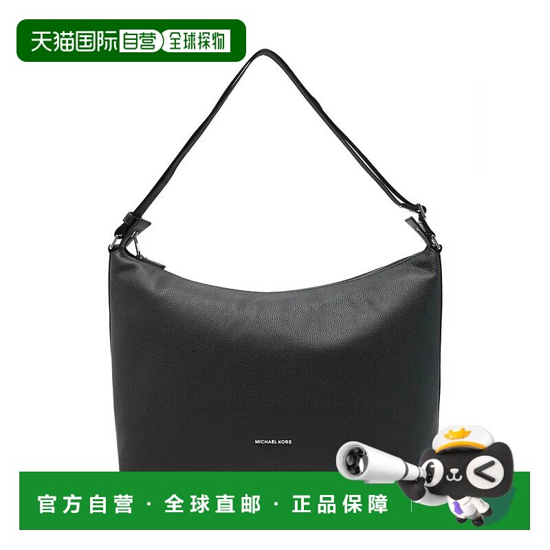 MICHAEL KORS 男士单肩包 33S5LHDT9L001 SS2025 黑色斜挎包