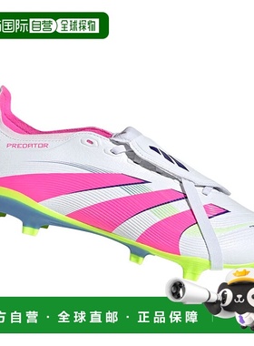 ADIDAS 男士足球鞋 ID1320ROSABIANCO CO 花色 SCARPE UOMO PREDA