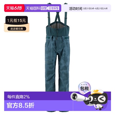 SCOTT Vertic 3L 裤子 中性户外背带裤休闲裤