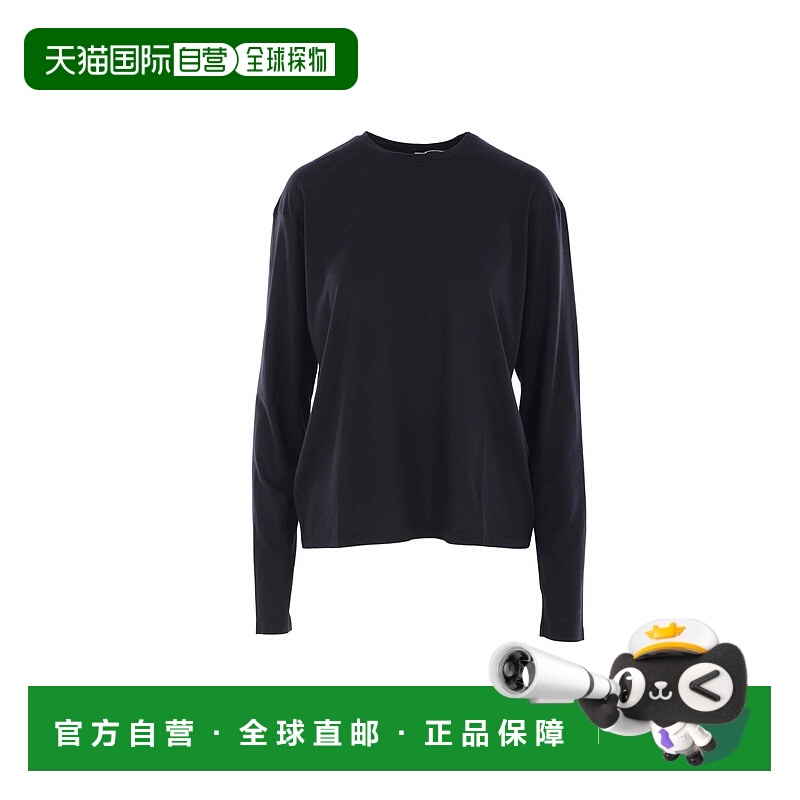1h可退 潮奢 TOTÊME 女士 长袖T恤 253WRT0588FB0419