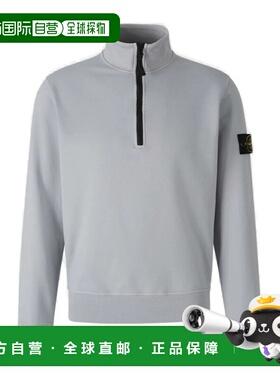 STONE ISLAND 男士针织毛衣 K1S156100619S0051V0061