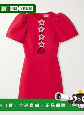 1h可退 潮奢 REBECCA VALLANCE 女士 Akari 剪口水晶装饰卡迪迷你