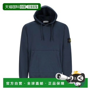 STONE ISLAND 男士针织衫 L1S156100062S0051V0020