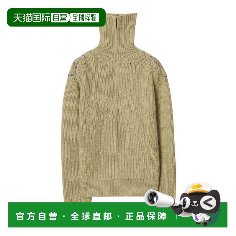 BURBERRY 女士针织毛衣 8096338-1 AW2024 绿色 Ekd Cashmere Swe,女装/女士精品,毛针织衫,淘宝优惠券,粉丝福利购,淘宝优惠卷