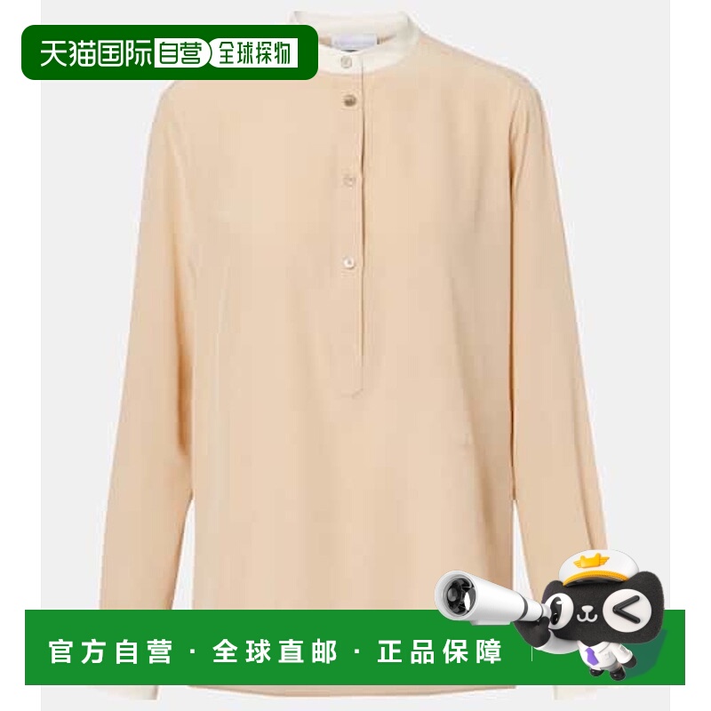 1h可退 潮奢 Stella Mccartney 斯特拉 麦卡特尼 女士 真丝长衫