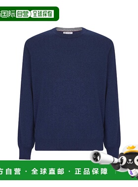 BRUNELLO CUCINELLI 男士针织衫 M2200100CQC24 SS2026