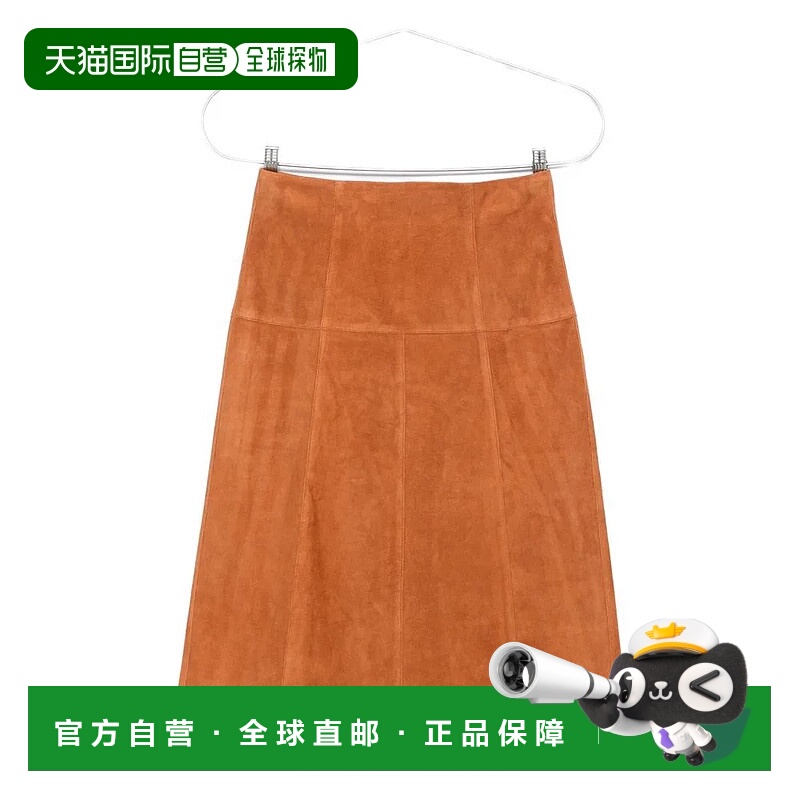 1h可退 ISABEL MARANT 女士半身裙 C3B02IJU0401FA50CO AW2025